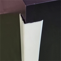 Paraspigolo antiurto in PVC bianco adesivo 40x40 mm - aste da 270 cm